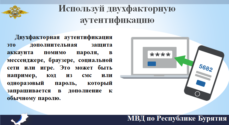 би