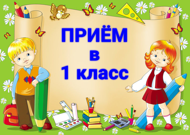 Уважаемые родители! Уважаемые родители!