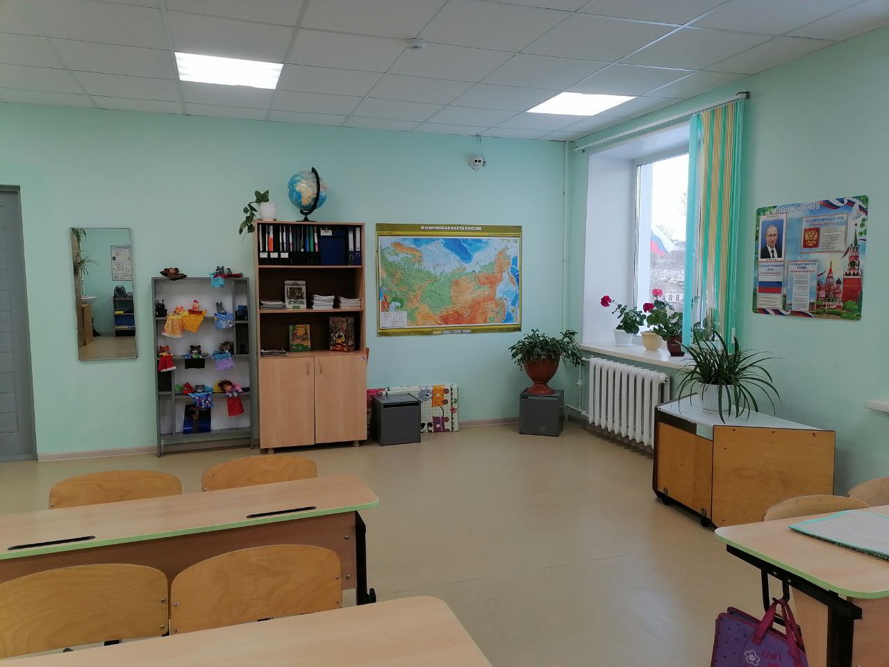 3 класс 3 класс