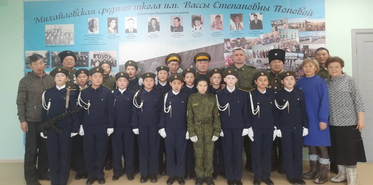 принятие в кадеты.