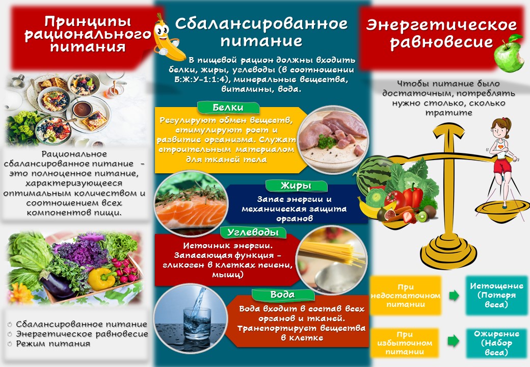 памятка памятка