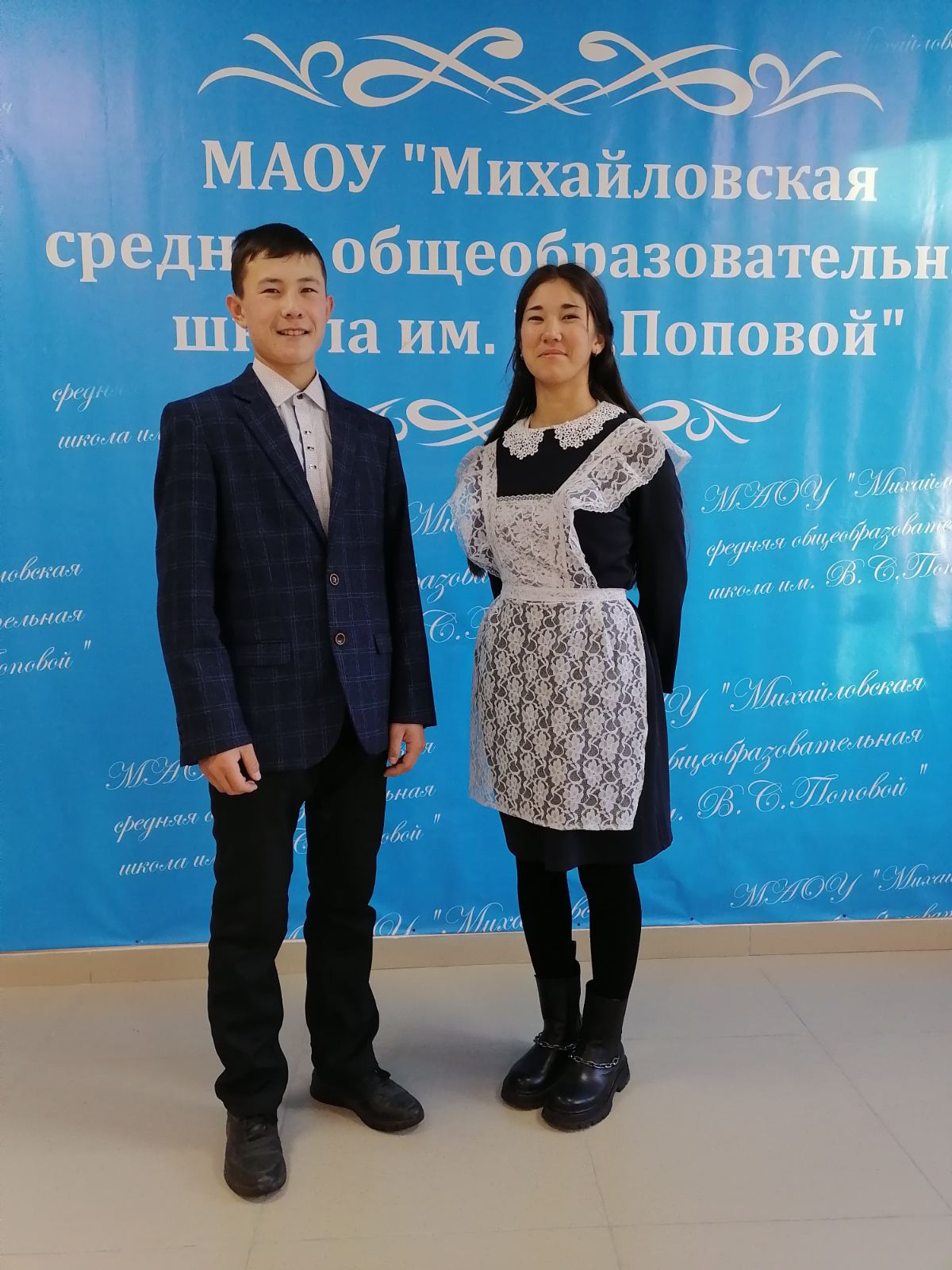 парадная форма 10-11 класс парадная форма 10-11 класс