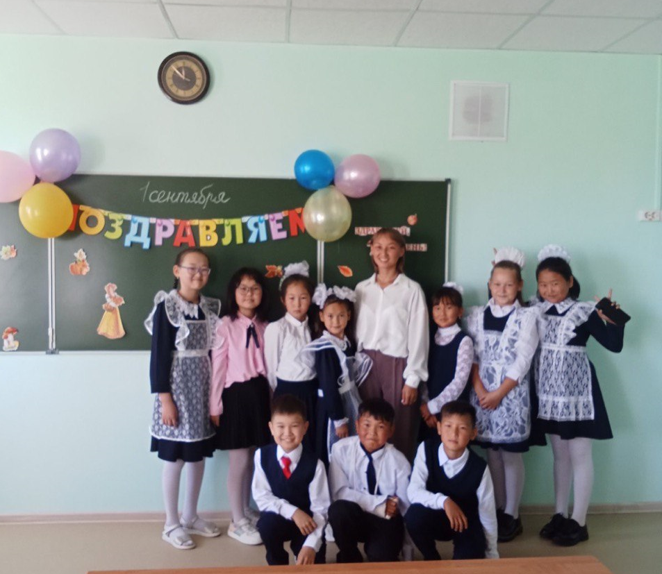 5 класс 5 класс