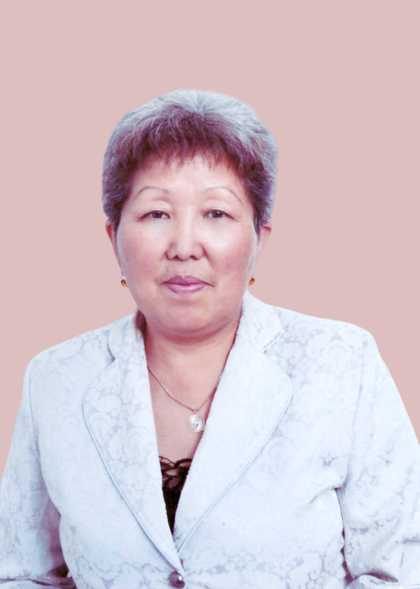 Бадмаева Августина Андреевна.
